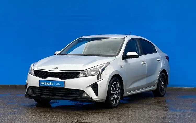 Kia Rio 2021 года за 7 900 000 тг. в Алматы