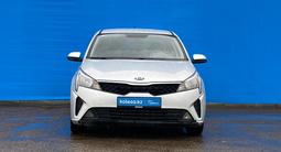 Kia Rio 2021 года за 7 700 000 тг. в Алматы – фото 2