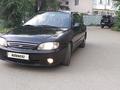 Kia Spectra 2008 годаfor1 800 000 тг. в Алматы – фото 22