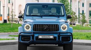 Mercedes-Benz G 63 AMG 2021 года за 102 000 000 тг. в Астана