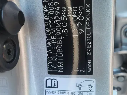 Toyota Corolla 2023 года за 10 200 000 тг. в Астана – фото 21