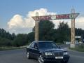 Mercedes-Benz E 280 1995 года за 1 500 000 тг. в Талдыкорган – фото 6