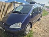 Ford Galaxy 2001 года за 3 000 000 тг. в Уральск – фото 4