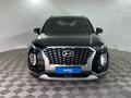 Hyundai Palisade 2022 годаүшін16 990 000 тг. в Павлодар – фото 2