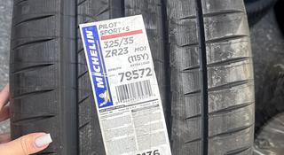 Michelin 325/35 ZR23 (115Y) XL TL PILOT SPORT 4 S MO1 за 1 200 000 тг. в Алматы