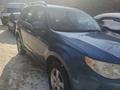 Subaru Forester 2010 года за 5 900 000 тг. в Алматы – фото 6