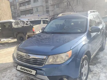 Subaru Forester 2010 года за 5 900 000 тг. в Алматы – фото 9