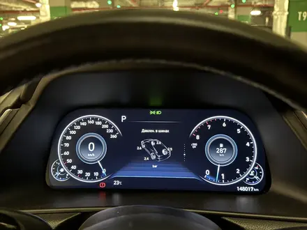 Hyundai Sonata 2020 года за 9 800 000 тг. в Астана – фото 13