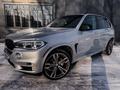 BMW X5 2015 годаүшін16 000 000 тг. в Петропавловск – фото 10