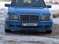 Mercedes-Benz C 180 1998 года за 3 000 000 тг. в Атырау