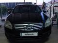 Nissan Qashqai 2009 годаүшін6 200 000 тг. в Алматы – фото 13