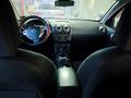 Nissan Qashqai 2009 годаүшін6 200 000 тг. в Алматы – фото 8