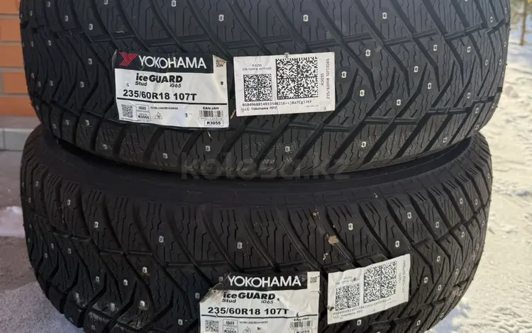 Зимние Шины Yokohama IG65 235/60 r18 107T за 70 000 тг. в Астана