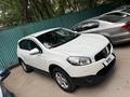 Nissan Qashqai 2013 года за 4 600 000 тг. в Алматы – фото 12