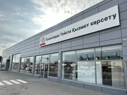 Toyota Tested Kyzylorda (Жүрілген автокөліктер) в Кызылорда