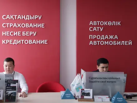 Toyota Tested Kyzylorda (Жүрілген автокөліктер) в Кызылорда – фото 26