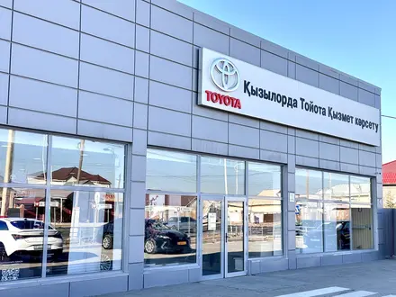 Toyota Tested Kyzylorda (Жүрілген автокөліктер) в Кызылорда – фото 2