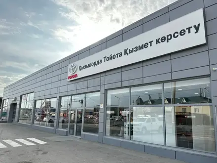 Toyota Tested Kyzylorda (Жүрілген автокөліктер) в Кызылорда – фото 32
