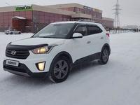 Hyundai Creta 2019 года за 9 600 000 тг. в Караганда