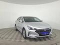 Hyundai Elantra 2019 года за 7 220 000 тг. в Караганда – фото 3