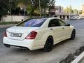 Mercedes-Benz S 500 2007 года за 9 300 000 тг. в Алматы – фото 3