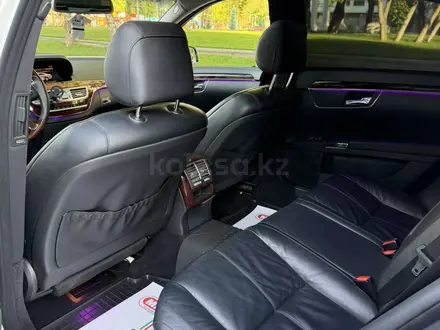 Mercedes-Benz S 500 2007 года за 9 300 000 тг. в Алматы – фото 13