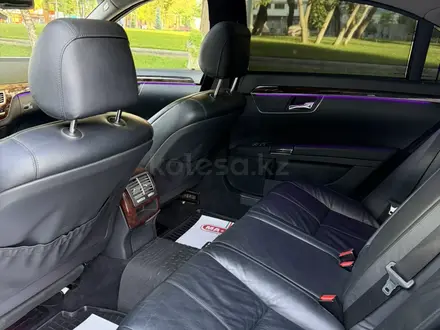 Mercedes-Benz S 500 2007 года за 9 300 000 тг. в Алматы – фото 14