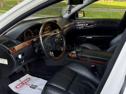 Mercedes-Benz S 500 2007 года за 9 300 000 тг. в Алматы – фото 15