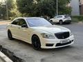 Mercedes-Benz S 500 2007 года за 9 300 000 тг. в Алматы – фото 2