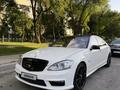 Mercedes-Benz S 500 2007 года за 9 300 000 тг. в Алматы