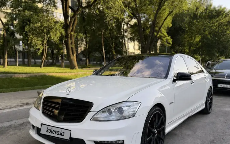 Mercedes-Benz S 500 2007 года за 9 300 000 тг. в Алматы
