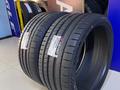 245/35R20 275/30R20 YOKOHAMA ADVAN V107үшін629 600 тг. в Алматы