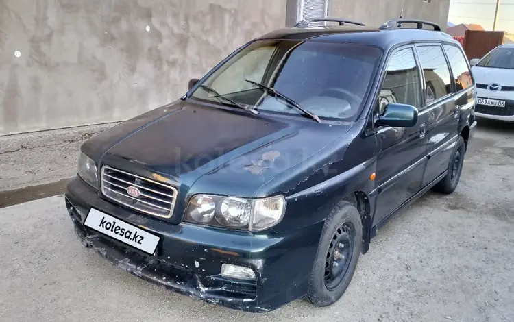 Kia Joice 2000 года за 1 500 000 тг. в Атырау