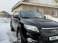 Toyota RAV4 2010 годаfor8 888 888 тг. в Алматы – фото 3