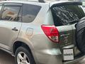 Toyota RAV4 2007 годаfor5 500 000 тг. в Астана – фото 4