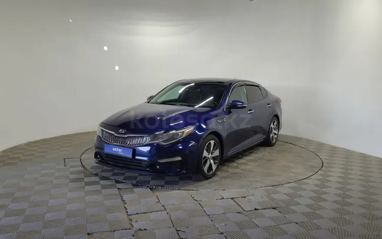 Kia Optima 2019 года за 7 900 000 тг. в Алматы
