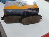 Тормозные колодки за 8 000 тг. в Алматы