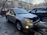 Toyota RAV4 2008 годаfor7 500 000 тг. в Алматы