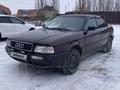 Audi 80 1992 годаfor1 900 000 тг. в Костанай – фото 8