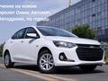 Практические уроки вождения. Механика/Автомат. Город/Автодром в Караганда – фото 2