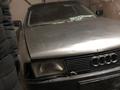 Audi 80 1991 года за 500 000 тг. в Астана