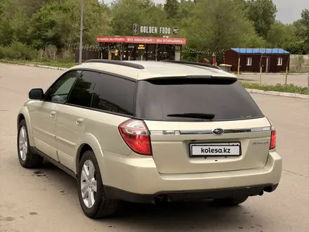 Subaru Outback 2007 года за 5 300 000 тг. в Усть-Каменогорск – фото 3