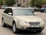 Subaru Outback 2007 года за 5 300 000 тг. в Усть-Каменогорск – фото 2