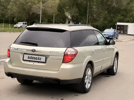 Subaru Outback 2007 года за 5 300 000 тг. в Усть-Каменогорск – фото 4