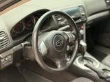 Subaru Outback 2007 года за 5 300 000 тг. в Усть-Каменогорск – фото 5