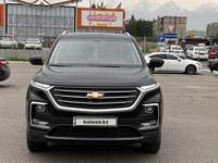 Chevrolet Captiva 2022 годаүшін11 500 000 тг. в Алматы