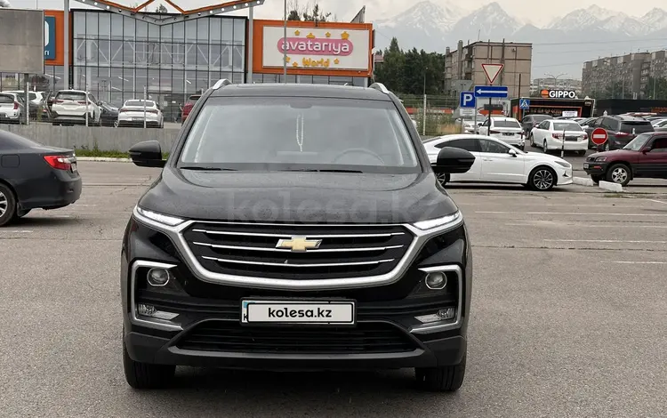 Chevrolet Captiva 2022 годаүшін11 500 000 тг. в Алматы