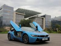 BMW i8 2015 года за 51 000 000 тг. в Алматы