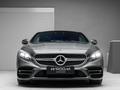 Mercedes-Benz S 560 2017 года за 45 000 000 тг. в Астана – фото 2
