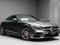 Mercedes-Benz S 560 2017 года за 45 000 000 тг. в Астана